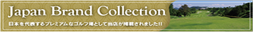 Japan Brand Collection